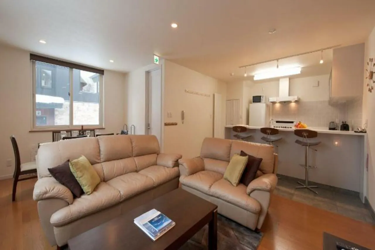 Apartament Nichigo Kutchan 0*,  Japonia